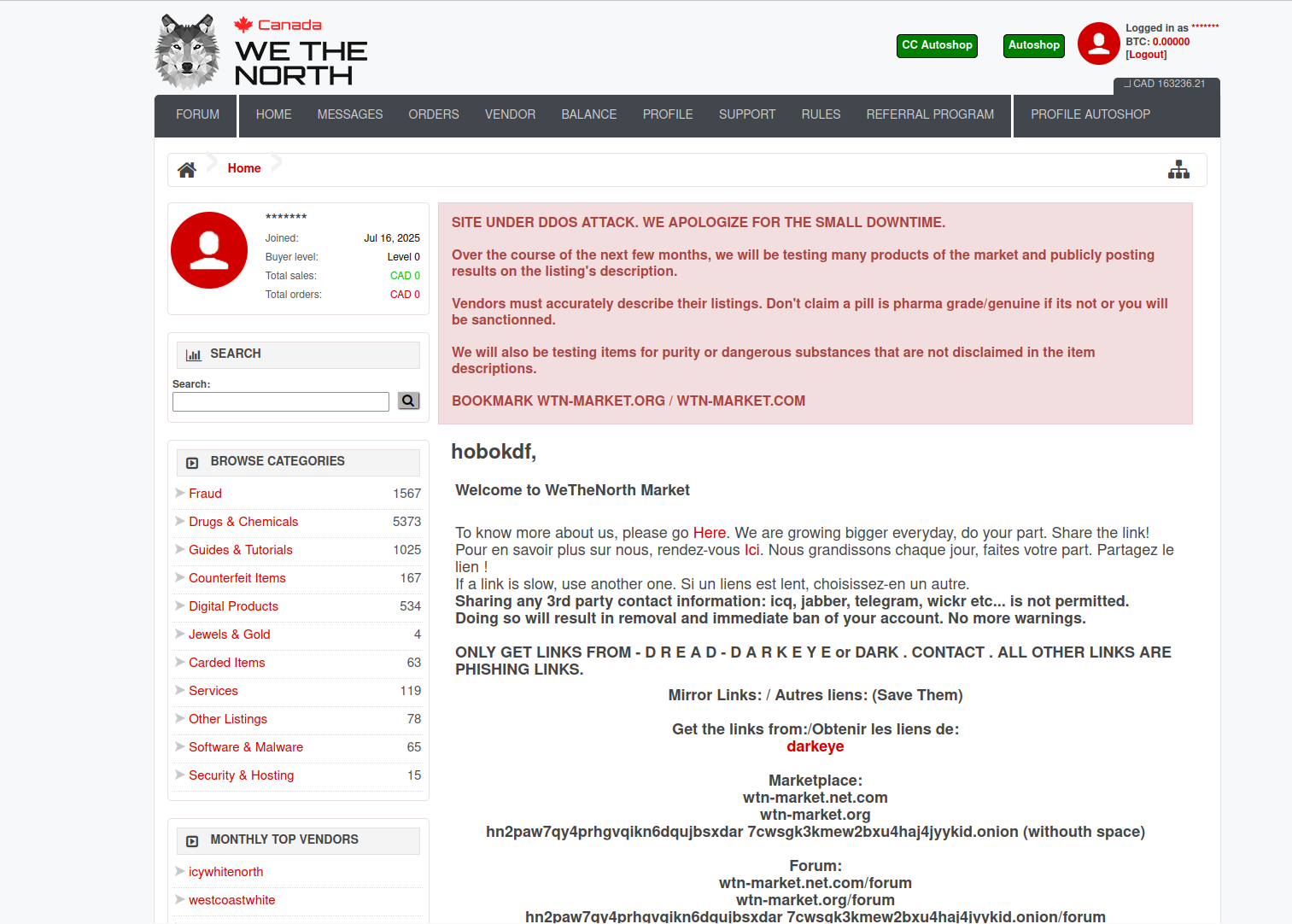 Market Interface