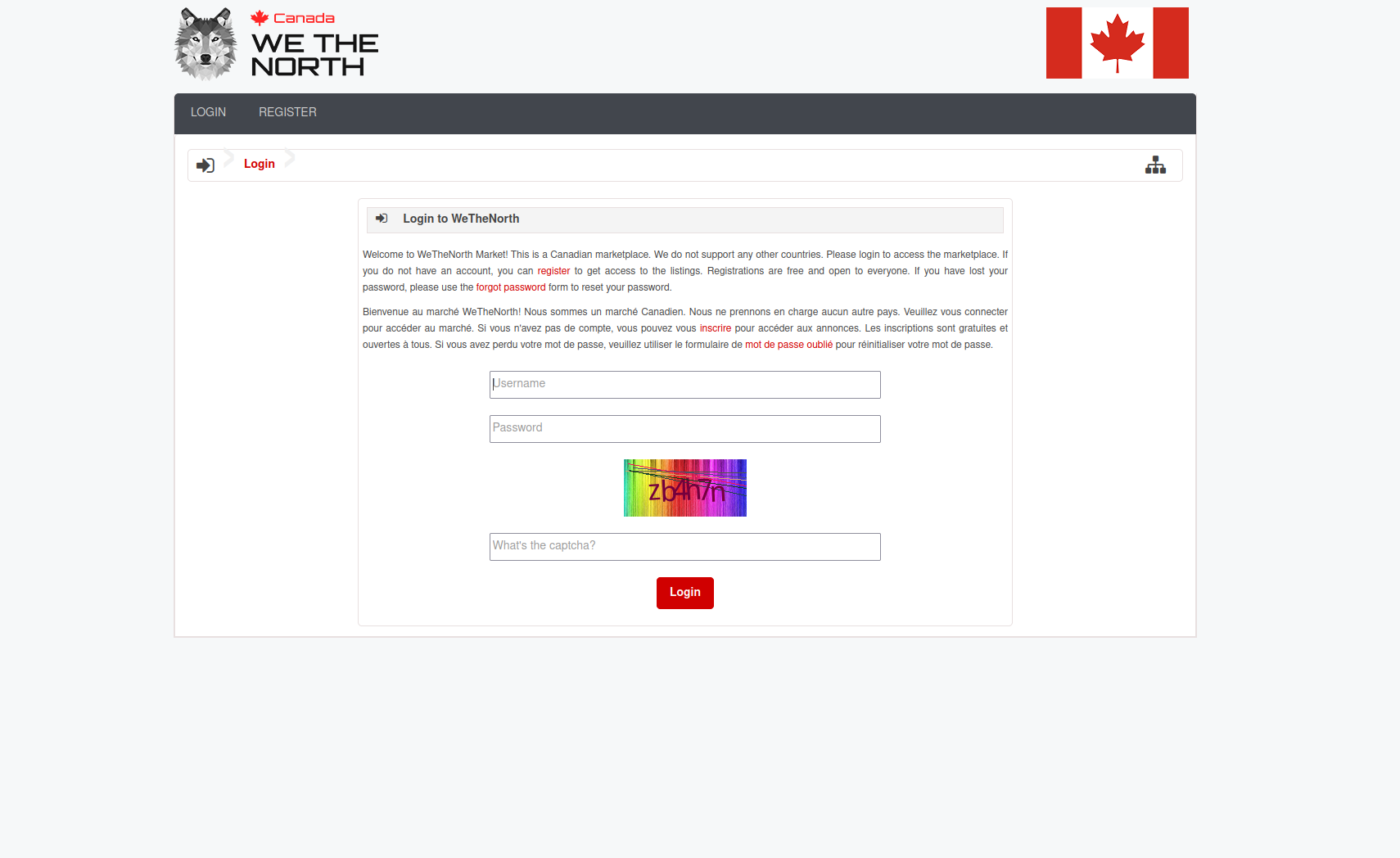 Secure Login
